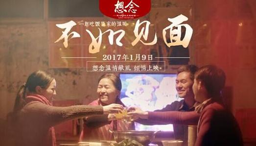 代办仿真怀孕B超单